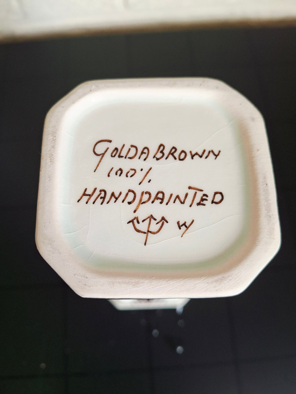 Gouda Brown mini vase,  Hand-painted Dutch pottery, 1960s