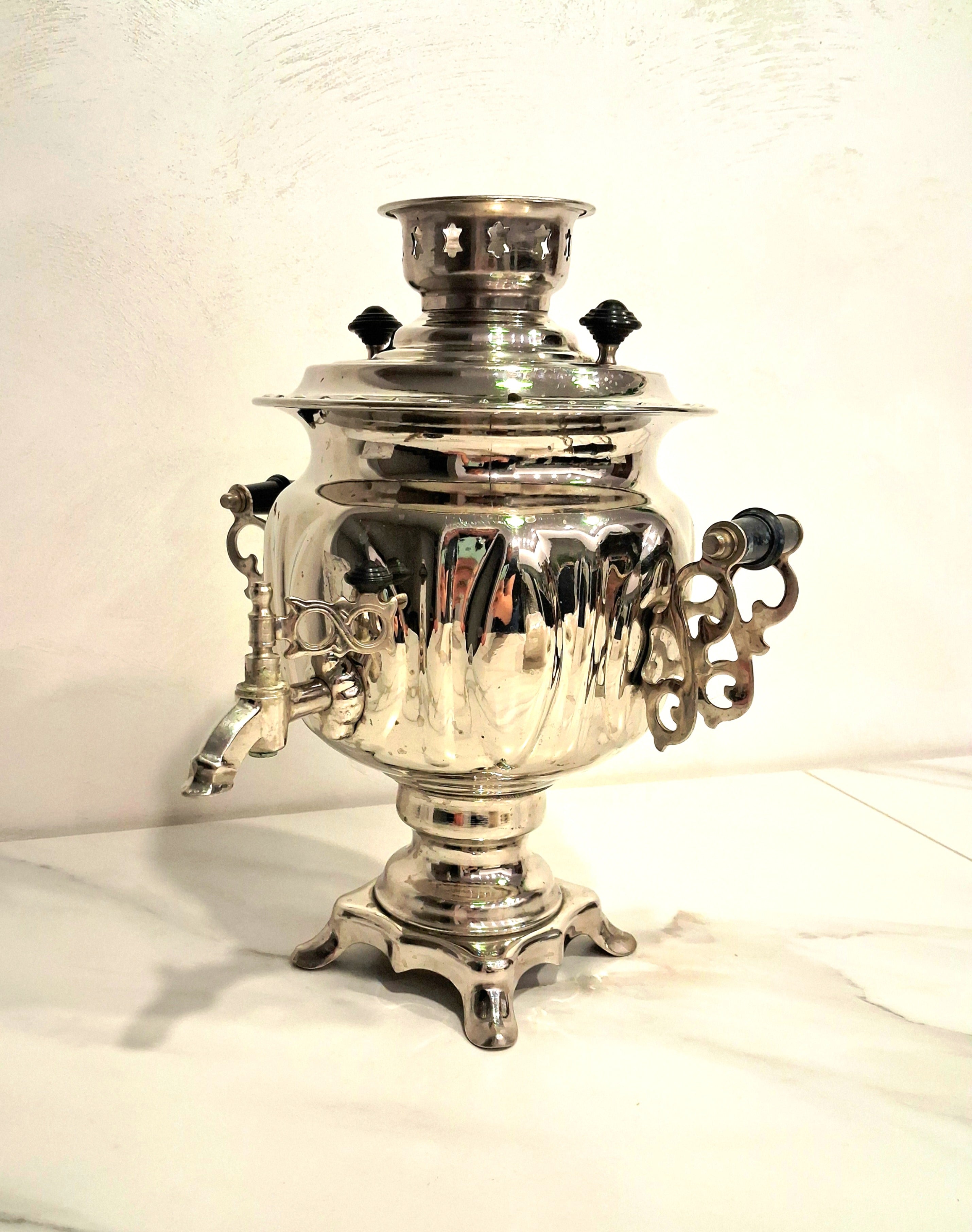 Vintage soviet electric samovar, 1980s, working condition
