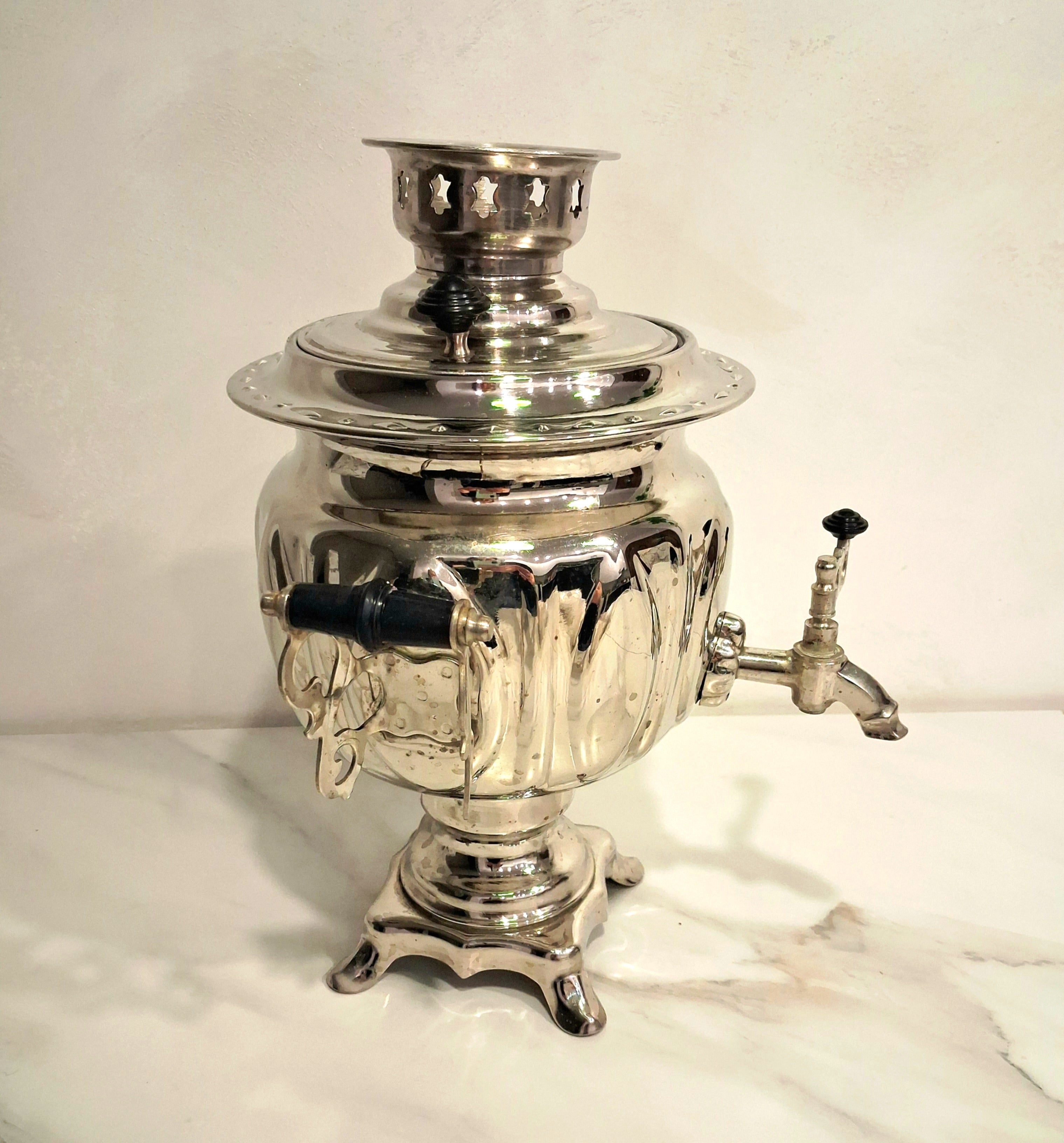 Vintage soviet electric samovar, 1980s, working condition