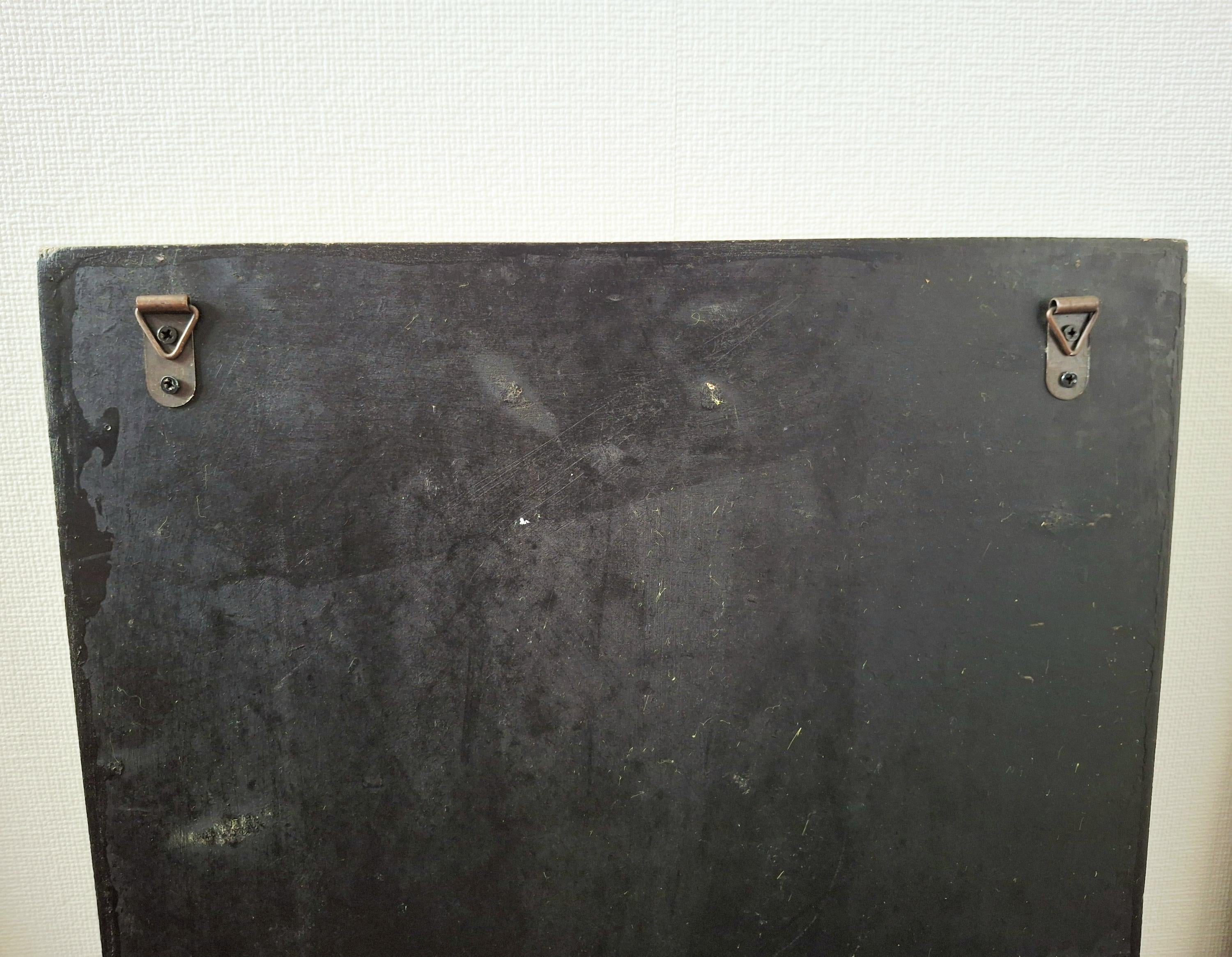 Set of three framed botanical wall art pieces on textured paper, Cheri blum vintage