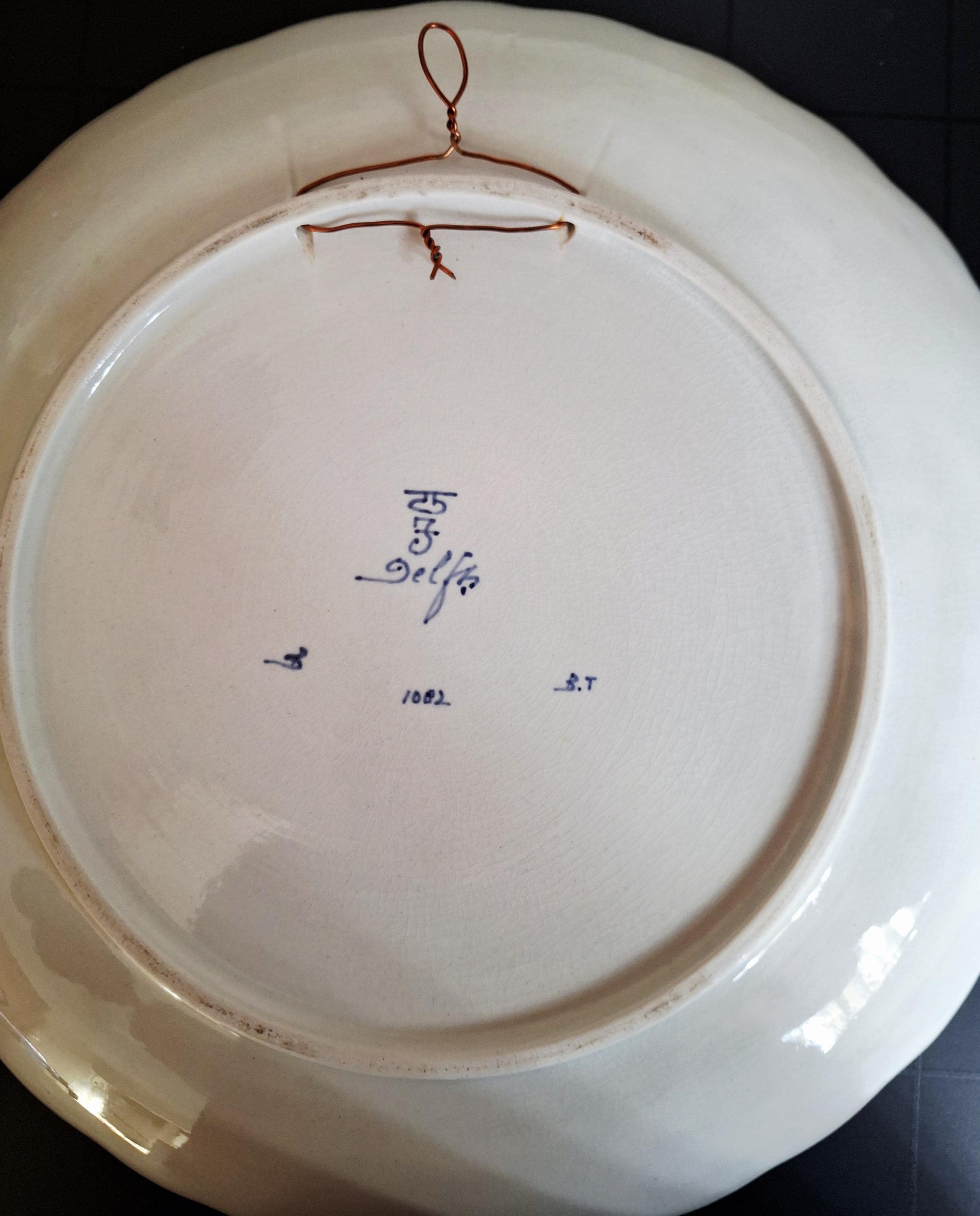 Royal Delft large hand painted plate, 1949